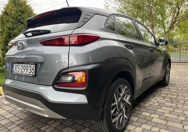 Hyundai Kona cena 77000 przebieg: 43200, rok produkcji 2021 z Krasnystaw małe 172